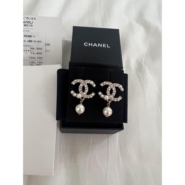 美品】CHANEL ピアス | vegafarma.rs