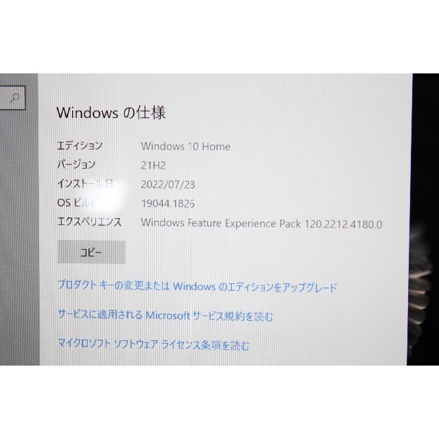 Microsoft(マイクロソフト)のSurface Go/intel Pentium Gold/128GB ④ スマホ/家電/カメラのPC/タブレット(タブレット)の商品写真