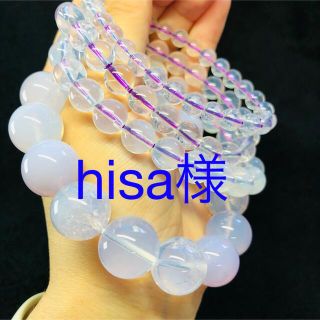 hisa様専用(ブレスレット/バングル)