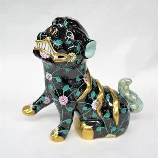 ヘレンド(Herend)のヘレンド 西安の黒 (SN) 狛犬/獅子 フィギュリン  フィギュリン(置物)