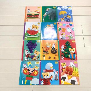 ベネッセ(Benesse)のこどもちゃれんじ、ぽけっと、2歳、3歳、絵本、えほん、1年分まとめ売り、美品(絵本/児童書)