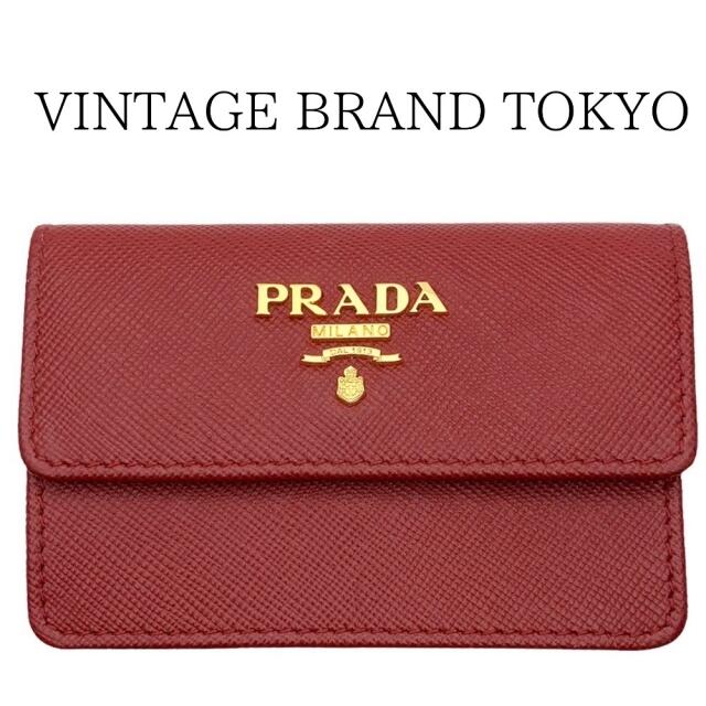 【美品】プラダ 限定品 PRADA 社員証　パスケース　定期入れ　カードケース