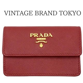 プラダ(PRADA)のPRADA プラダ カードケース サフィアーノ 名刺入れ  レザー   レッド 赤 ゴールド金具 レディース ギフト【中古品】(パスケース/IDカードホルダー)