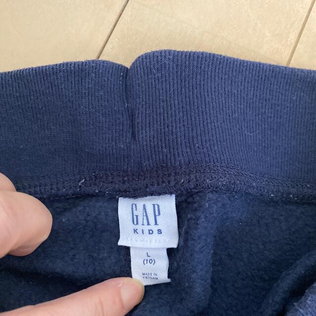 GAP(ギャップ)のGAP キッズ　スエット　 キッズ/ベビー/マタニティのキッズ服男の子用(90cm~)(パンツ/スパッツ)の商品写真