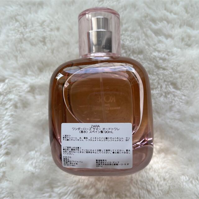 ZARA(ザラ)の新品未使用ZARA WONDER ROSE SUMMER90mL コスメ/美容の香水(香水(女性用))の商品写真