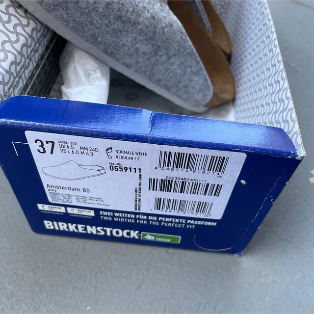 BIRKENSTOCK(ビルケンシュトック)の【新品・未使用】ビルケンシュトック　アムステルダム　24㎝　37 ルームシューズ レディースの靴/シューズ(サンダル)の商品写真