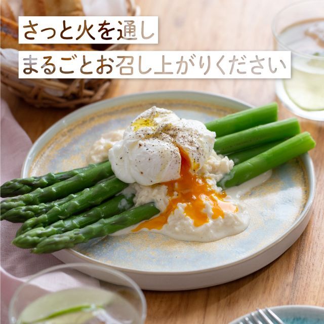 【訳あり品/クール便】那須の麓の朝採りアスパラガス　サイズいろいろ1 ,000g 食品/飲料/酒の食品(野菜)の商品写真