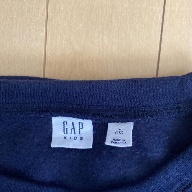 GAP Kids(ギャップキッズ)のGAPKIDS スエット　Ｌサイズ キッズ/ベビー/マタニティのキッズ服女の子用(90cm~)(ジャケット/上着)の商品写真