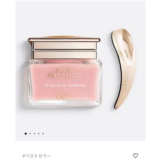 ディオール(Dior)のDior プレステージ ル ゴマージュ(スクラブ)(洗顔料)