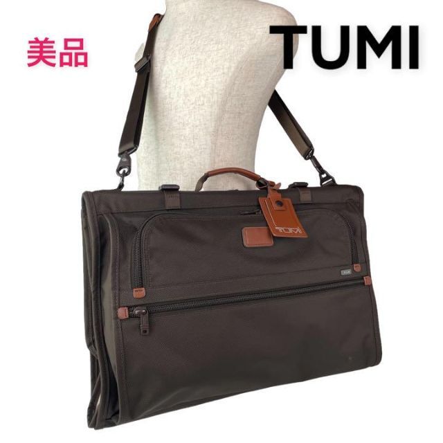 TUMI - TUMI トゥミ トライフォールド キャリーオン ガーメントバッグ