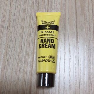 キスミーコスメチックス(Kiss Me)のキスミー　薬用ハンドクリーム　30g 新品未使用(ハンドクリーム)