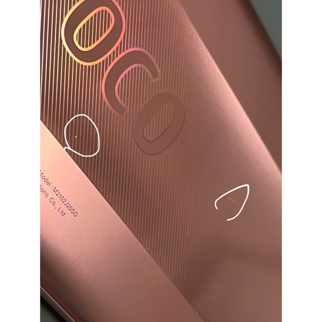 poco x3 pro 6/128gb