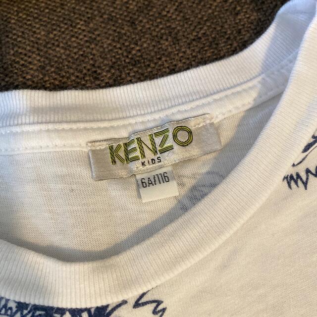 KENZO(ケンゾー)のKENZO kids Tシャツ 110 キッズ MSGM ラルフローレン  キッズ/ベビー/マタニティのキッズ服男の子用(90cm~)(Tシャツ/カットソー)の商品写真