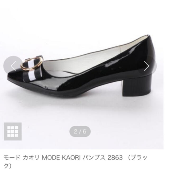 MODE KAORI  ブラックパンプス 新品 ☆22〜22.5 レディースの靴/シューズ(ハイヒール/パンプス)の商品写真
