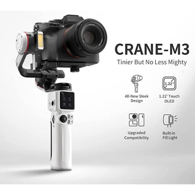 ブリヤンテス・レッド Zhiyun CRANE-M3 電動3軸スタビライザー