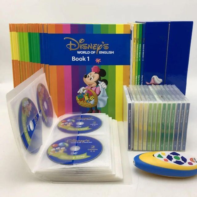 2015年 メインプログラム ディズニー英語システム DWE 700101-