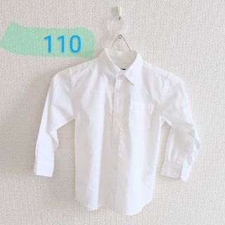 マザウェイズ(motherways)の【110】長袖シャツ(ブラウス)