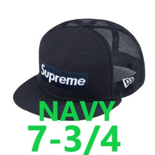 シュプリーム(Supreme)のSupreme Box Logo Mesh Back New Era 7-3/4(キャップ)