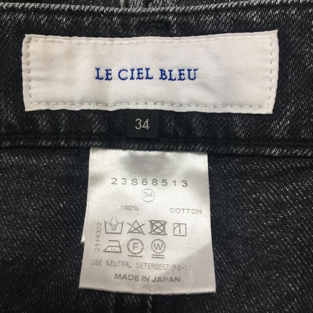 LE CIEL BLEU カットアウトデニムパンツ 3