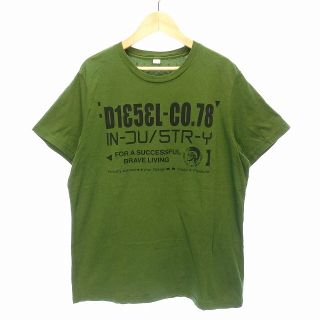 ディーゼル(DIESEL)のディーゼル Tシャツ 半袖 クルーネック ロゴ プリント コットン S 緑(Tシャツ/カットソー(半袖/袖なし))