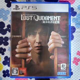 プレイステーション(PlayStation)のLOST JUDGMENT：裁かれざる記憶 PS5(家庭用ゲームソフト)