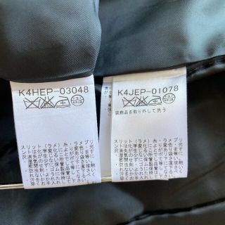 a.v.v - アーヴェヴェ スーツ 上42下40 W72 グレー ラメ 未使用に近い ...