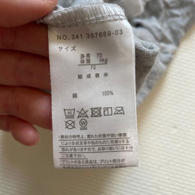西松屋(ニシマツヤ)の半袖ショートオール　70cm キッズ/ベビー/マタニティのベビー服(~85cm)(カバーオール)の商品写真