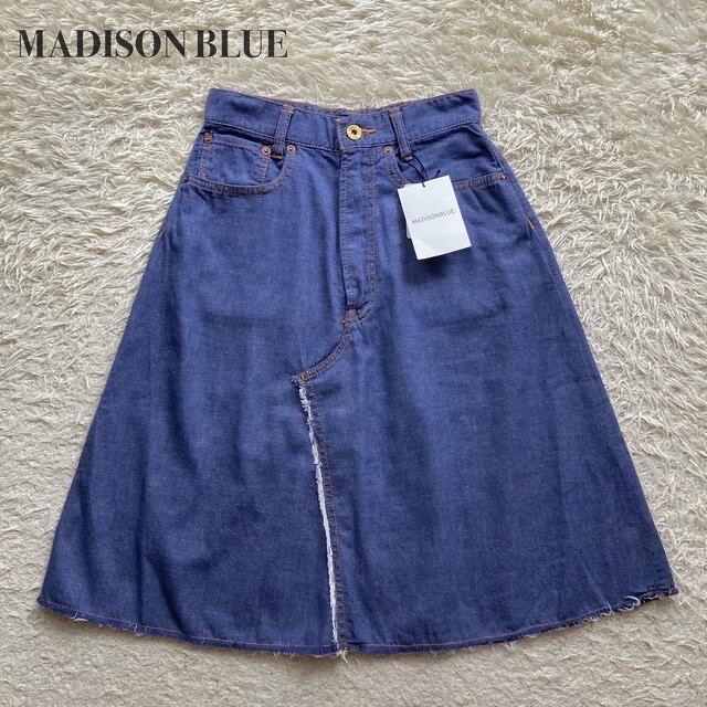 MADISONBLUE - 【新品】MADISON BLUE 5ポケット デニムスカート 