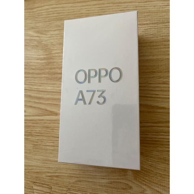 40GBCPUコア数【未開封】 OPPO Oppo A73 ネービーブルー CPH2099 BL