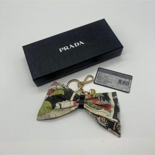 プラダ(PRADA)の【未使用品】PRADA プラダ キーリング キーホルダー アメコミ ギフト(キーホルダー)