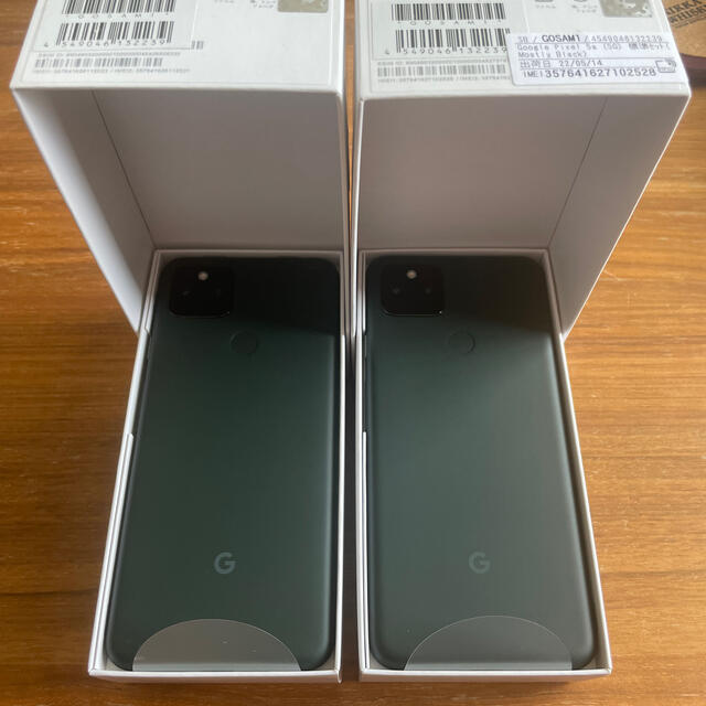 Google pixel5a 5G 128GB(2台セット)