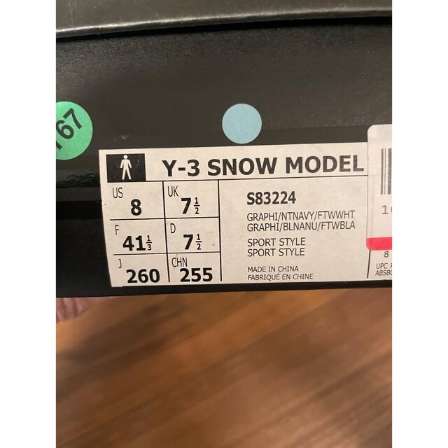 【新品未使用】Y-3  SNOW MODEL メンズの靴/シューズ(スニーカー)の商品写真