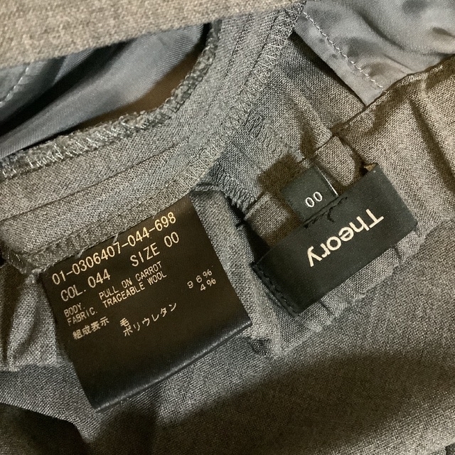 theory Traceable Wool キャロットパンツ グレー 00 - クロップドパンツ