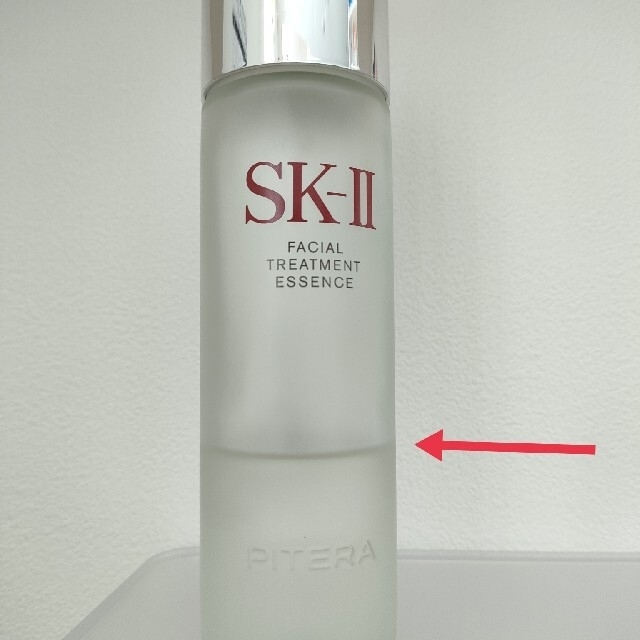SK-II(エスケーツー)のSK-II　フェイシャルトリートメントエッセンス他セット コスメ/美容のスキンケア/基礎化粧品(化粧水/ローション)の商品写真