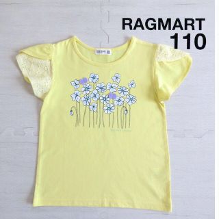 ラグマート(RAG MART)の110 RAGMART Tシャツ トップス(Tシャツ/カットソー)