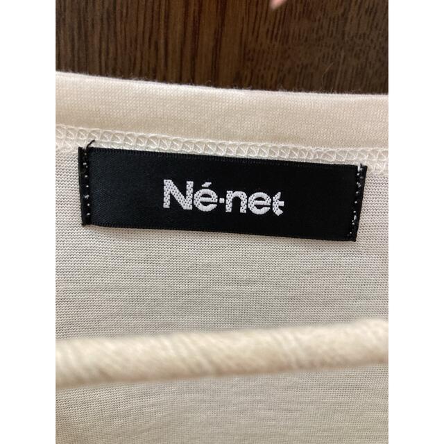 Ne-net(ネネット)の値下げ中❤️Ne・net  ネネット　半袖　Tシャツ　刺繍　レース レディースのトップス(Tシャツ(半袖/袖なし))の商品写真
