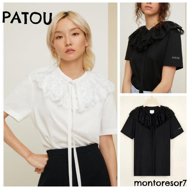 ＜Patou（パトゥ）＞レースカラー Tシャツ