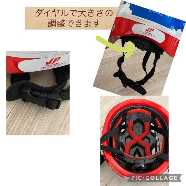 自転車用子供ヘルメット 46~52cm 2才3才4才5才くらい キッズ/ベビー/マタニティの外出/移動用品(自転車)の商品写真