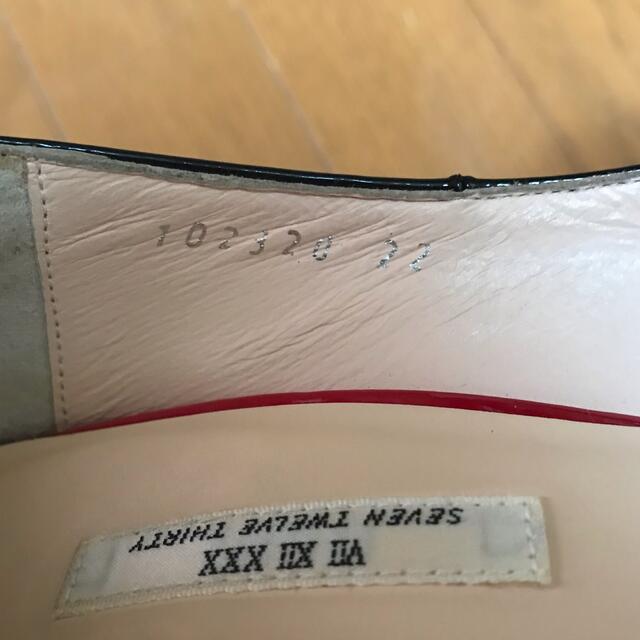 VII XII XXX(セヴントゥエルヴサーティ)のセブントゥエルヴサーティ　エナメル　パンプス レディースの靴/シューズ(ハイヒール/パンプス)の商品写真