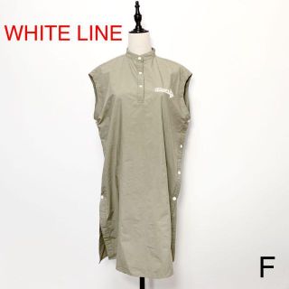 WHITE LINE - 新品タグ付き WHITE LINE ロング丈 ナイロンベスト 3252