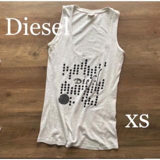 ディーゼル(DIESEL)の【美品】Diesel ディーゼル タンクトップ XS グレー(タンクトップ)