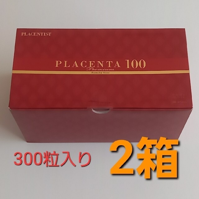 舗 PLACENTA100 Premium ファミリーサイズ 300粒 3broadwaybistro.com