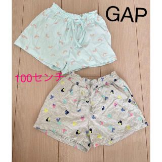 ギャップ(GAP)の【まとめ売り】【GAP キッズ】100センチ　ショートパンツ　(パンツ/スパッツ)