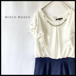 ミッシュマッシュ(MISCH MASCH)のMISCH MASCH ノースリーブ　ワンピース　パーティードレス　レースフリル(ひざ丈ワンピース)