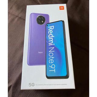 ソフトバンク(Softbank)のRedmi note 9t SIMロック解除済み　レッドミーノートナインティー (スマートフォン本体)