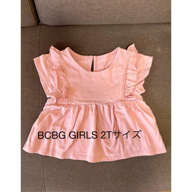 H&M(エイチアンドエム)の女児トップス4点セット　H&M BCBG GIRLS 2歳　女の子　90センチ キッズ/ベビー/マタニティのキッズ服女の子用(90cm~)(Tシャツ/カットソー)の商品写真