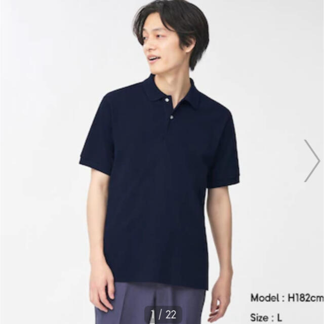 GU(ジーユー)のGU  ドライポロシャツ　紺　メンズ　Sサイズ　2点セット メンズのトップス(ポロシャツ)の商品写真