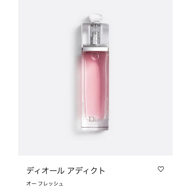 Dior(ディオール)のDIOR ディオール　アディクト　オーフレッシュ　5ml コスメ/美容の香水(香水(女性用))の商品写真