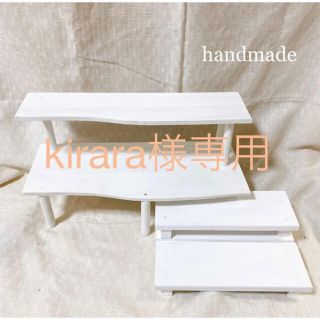 ＊＊＊kirara様専用ページ＊＊＊(インテリア雑貨)