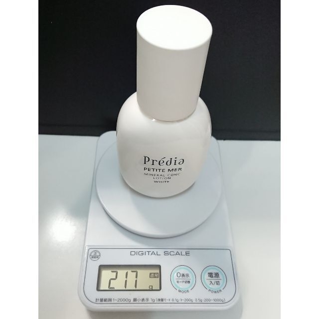 Predia(プレディア)の3476A 残量8.9割程度 プレディア ミルク ローション ホワイト コスメ/美容のスキンケア/基礎化粧品(乳液/ミルク)の商品写真